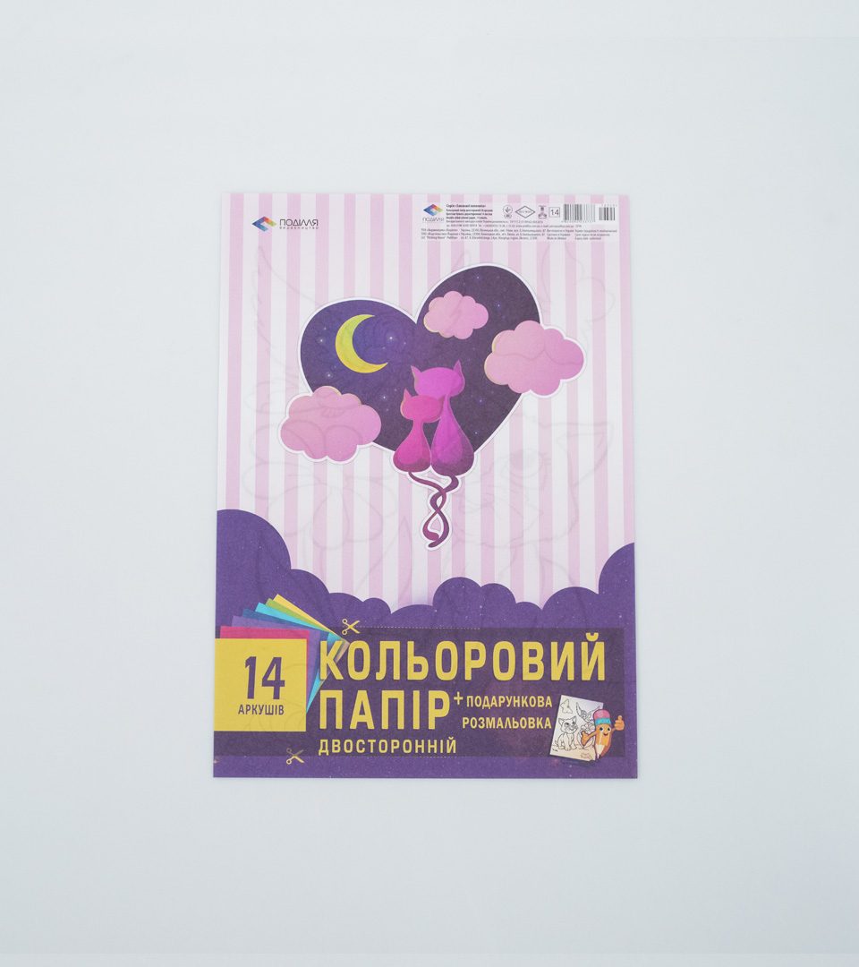 Двосторонній кольоровий папір “Закохані котенята” фото 2
