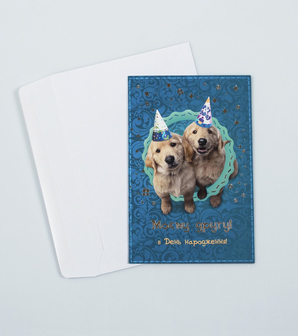 №14 З Днем народження 13418 фото 2