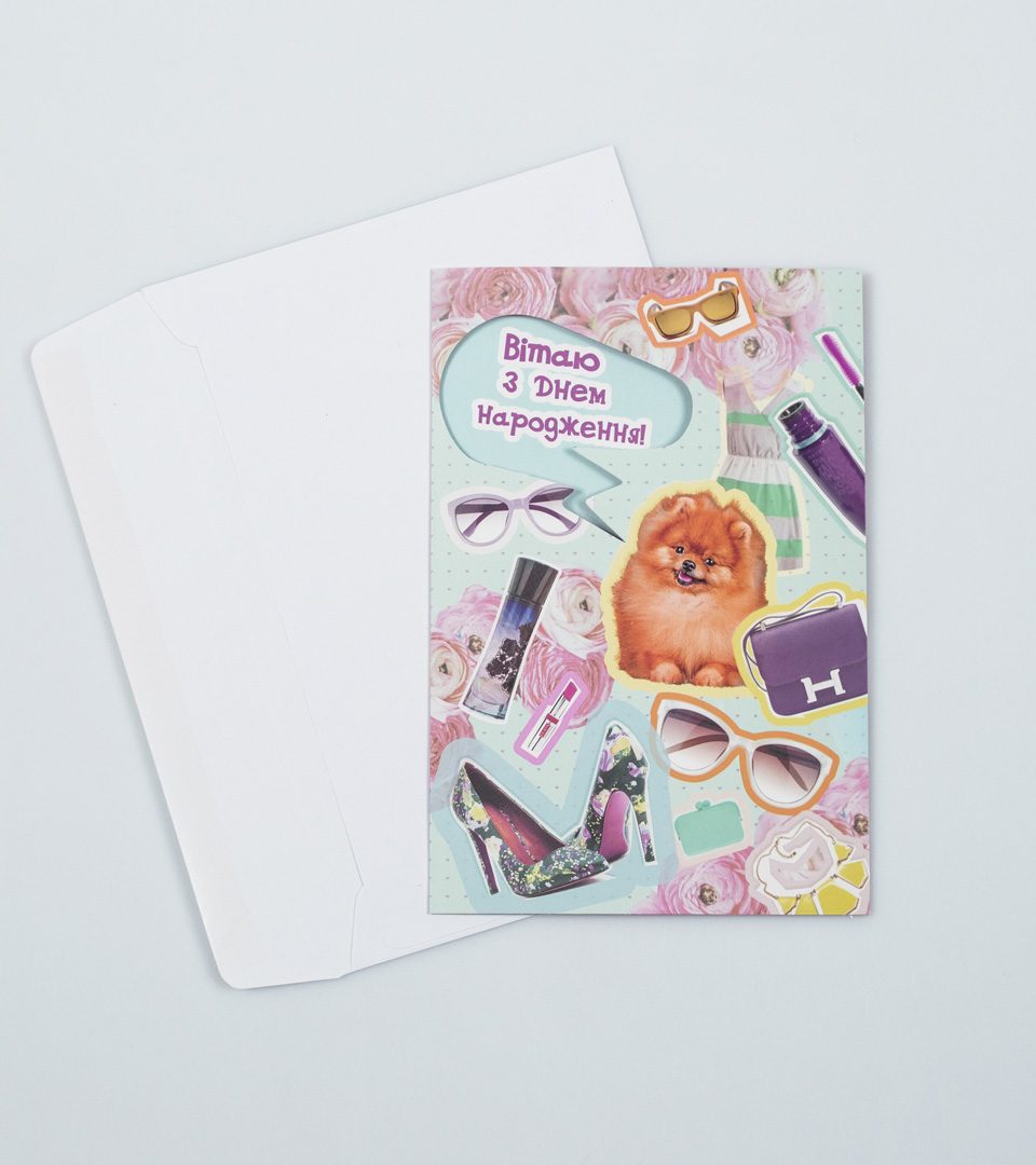 №4 З Днем народження 13433 фото 2