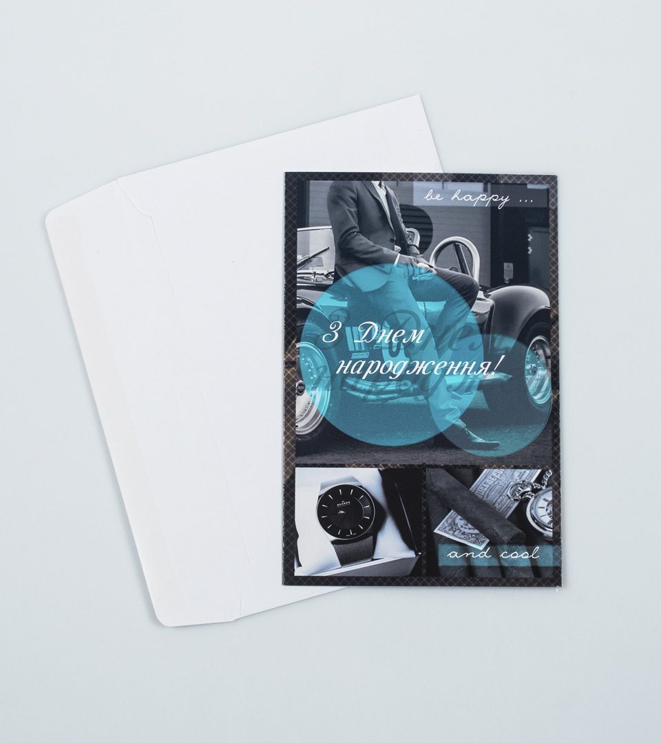 №7 З Днем народження 13436 фото 2