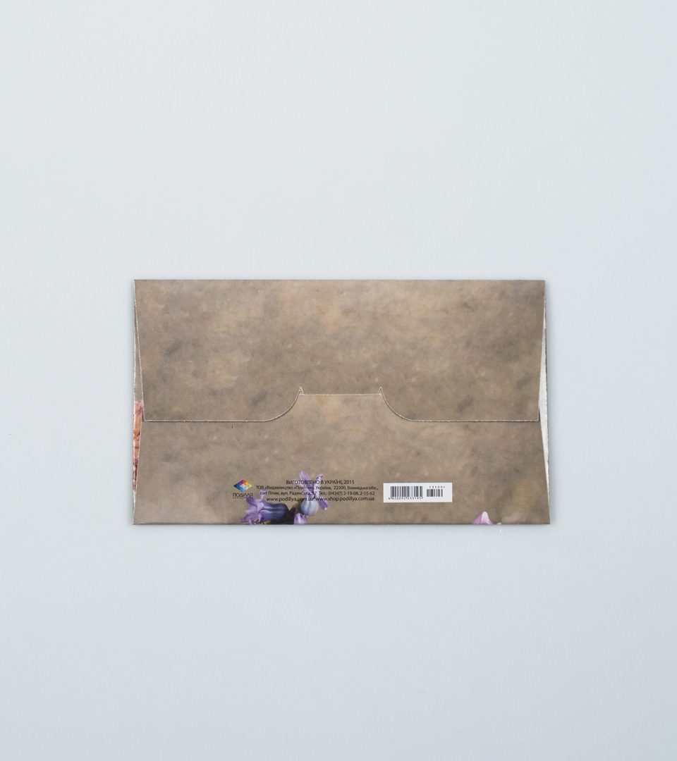 №1 З днем народження 13509 фото 3