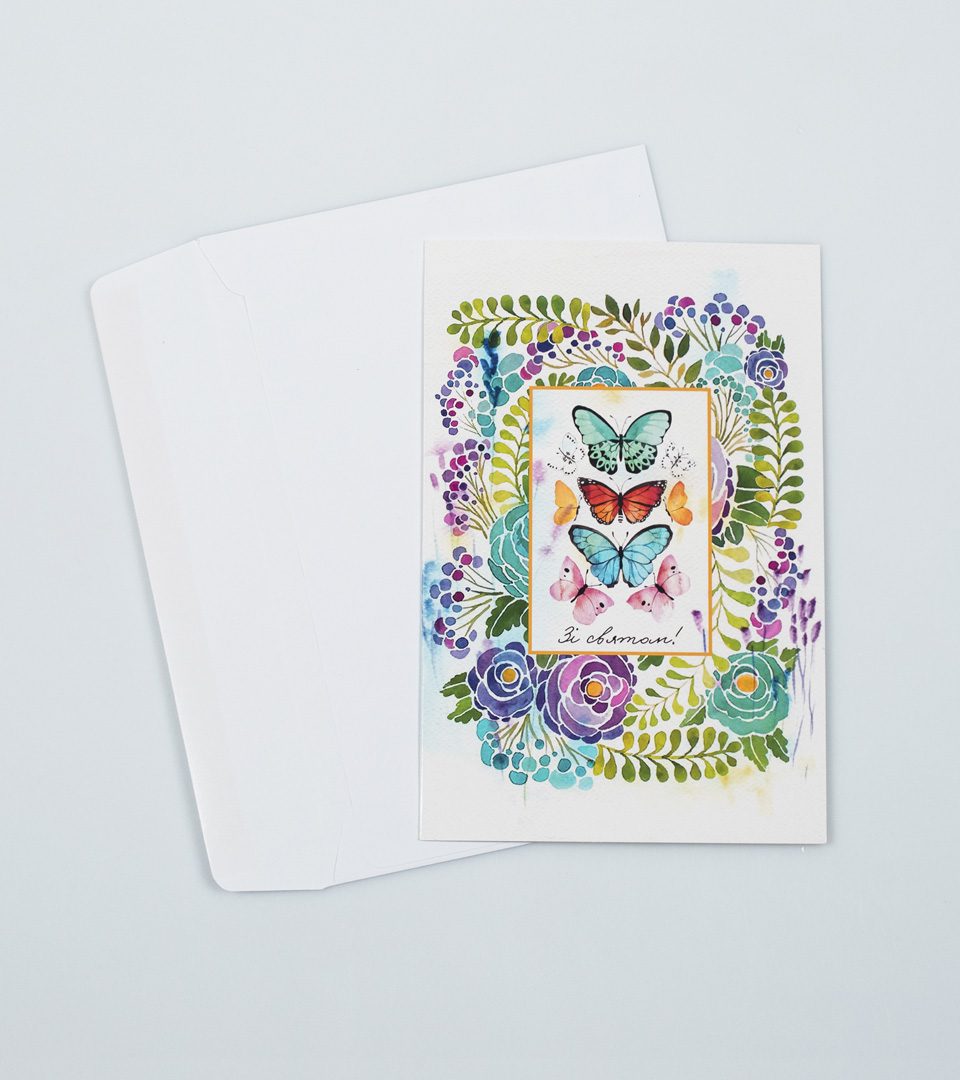 №13 Зі святом13466 фото 2