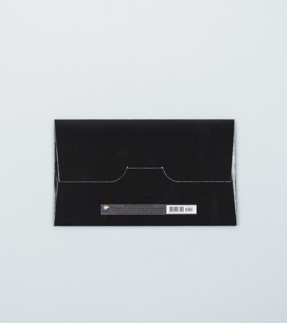 №2 З найкращими побажаннями 13510 фото 3