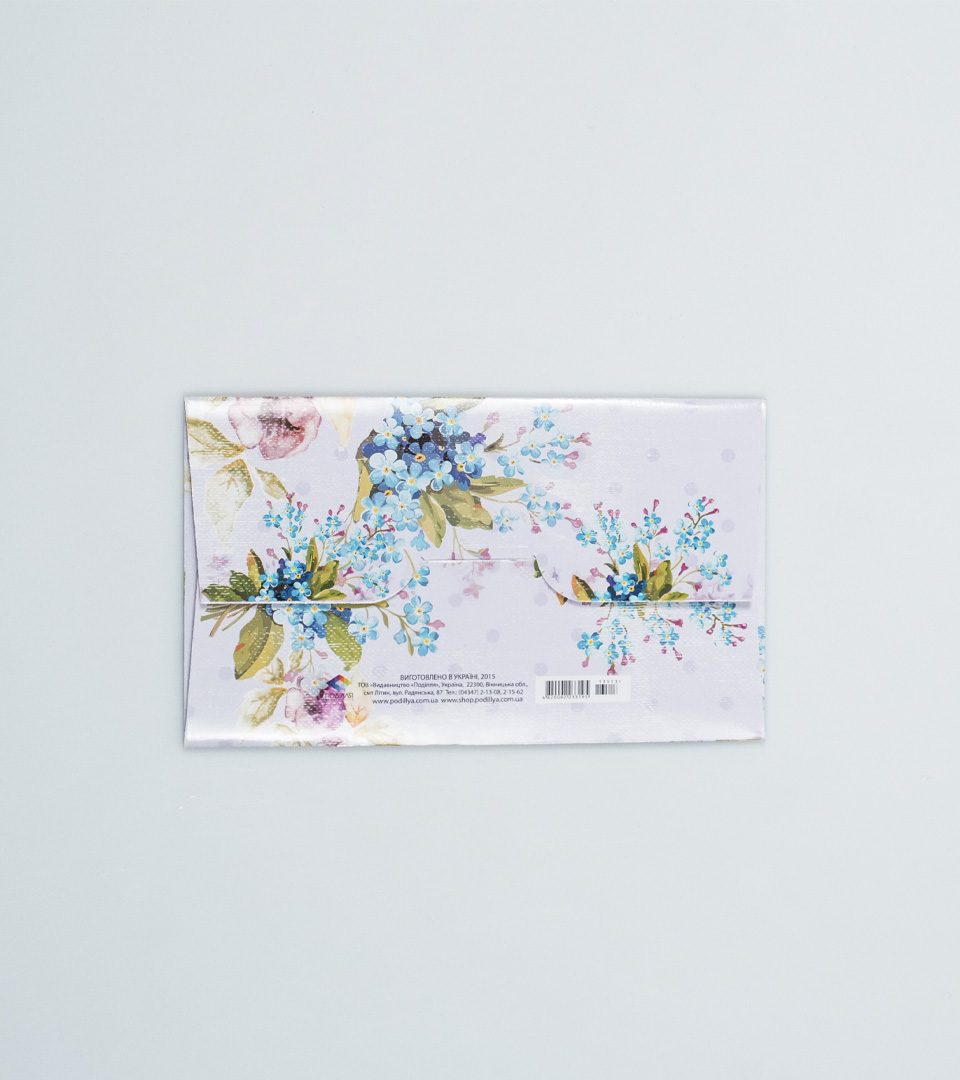 №5 З найкращими вітаннями 13513 фото 3