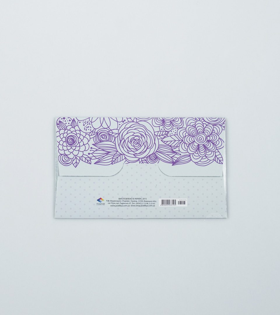 № 9 З найщирішими вітаннями 13517 фото 3