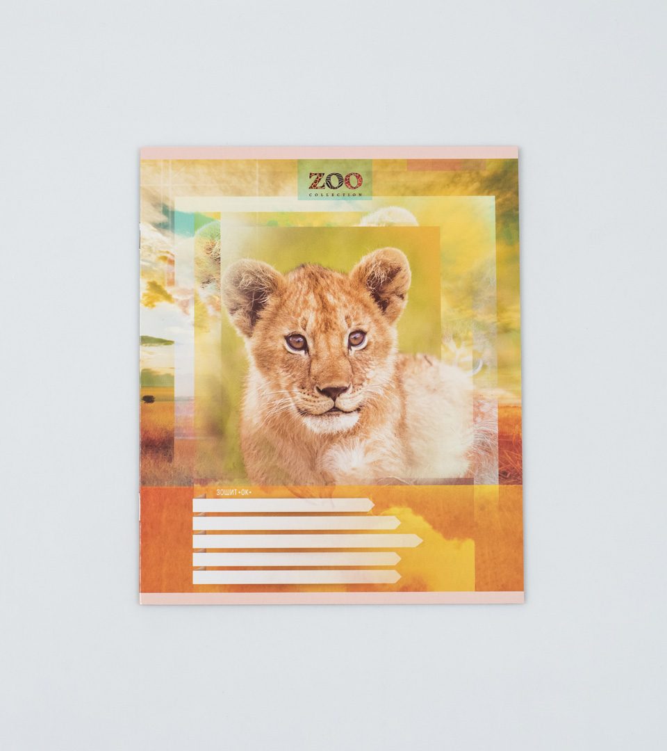 Зошити шкільні “Зооколекція” фото 3